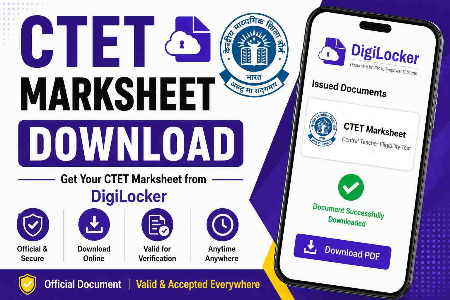 CTET Marksheet Download: Step-by-Step Process